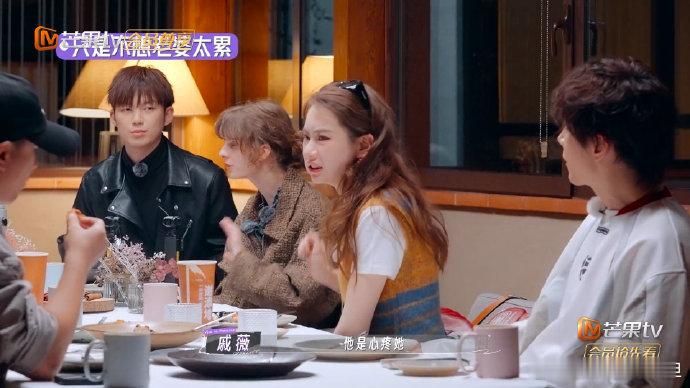 董力不理解阿诺爱做手工妻子的浪漫旅行阿诺在手工制作中找到了乐趣，董力虽然不理解，