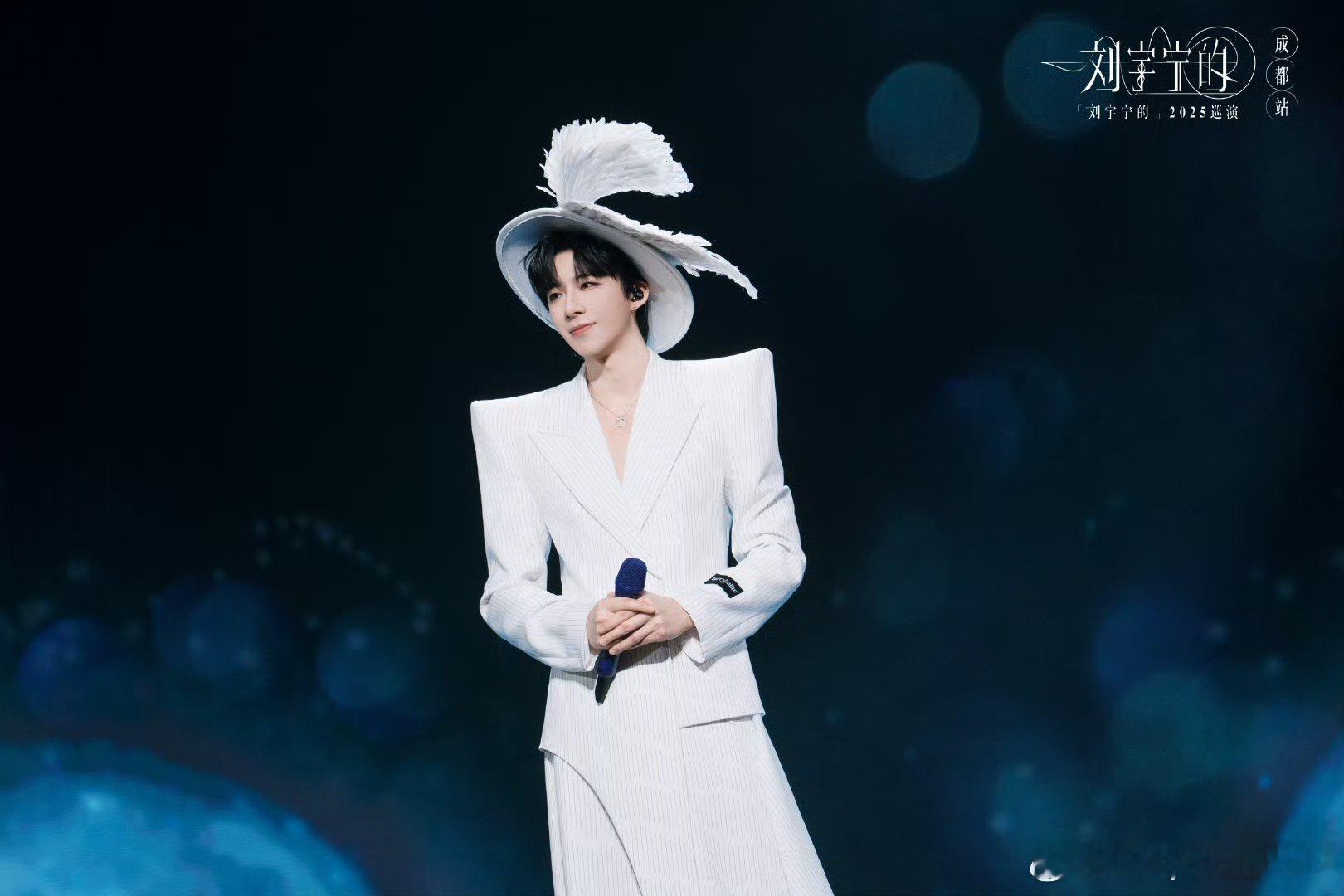 酷狗音乐代言人刘宇宁  | 刘宇宁京东新锐代言人｜摩登兄弟没想过要换，只爱刘宇宁