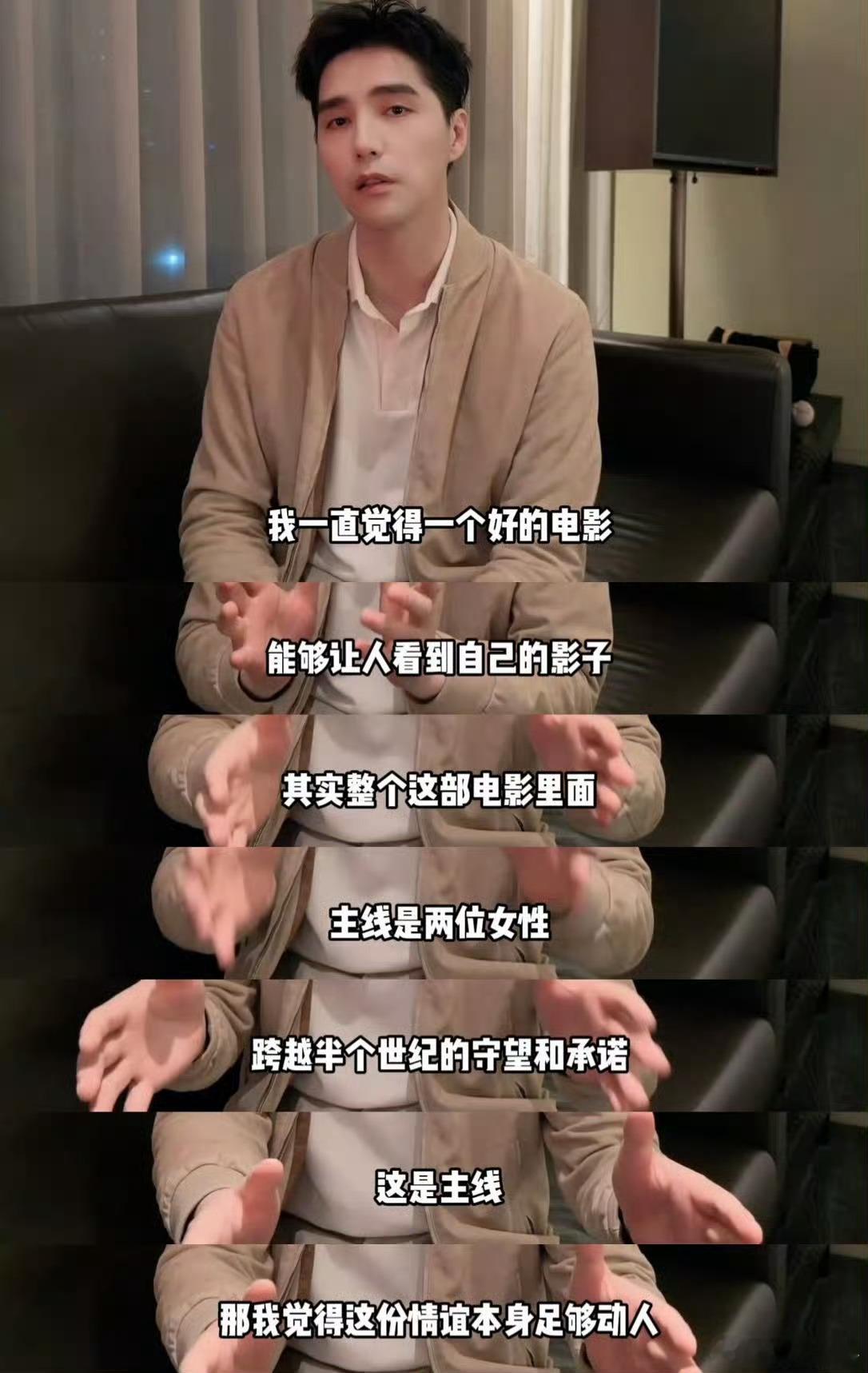 阿云嘎发视频道歉 唉～老实人就容易被欺负 支持阿云嘎repo自由 