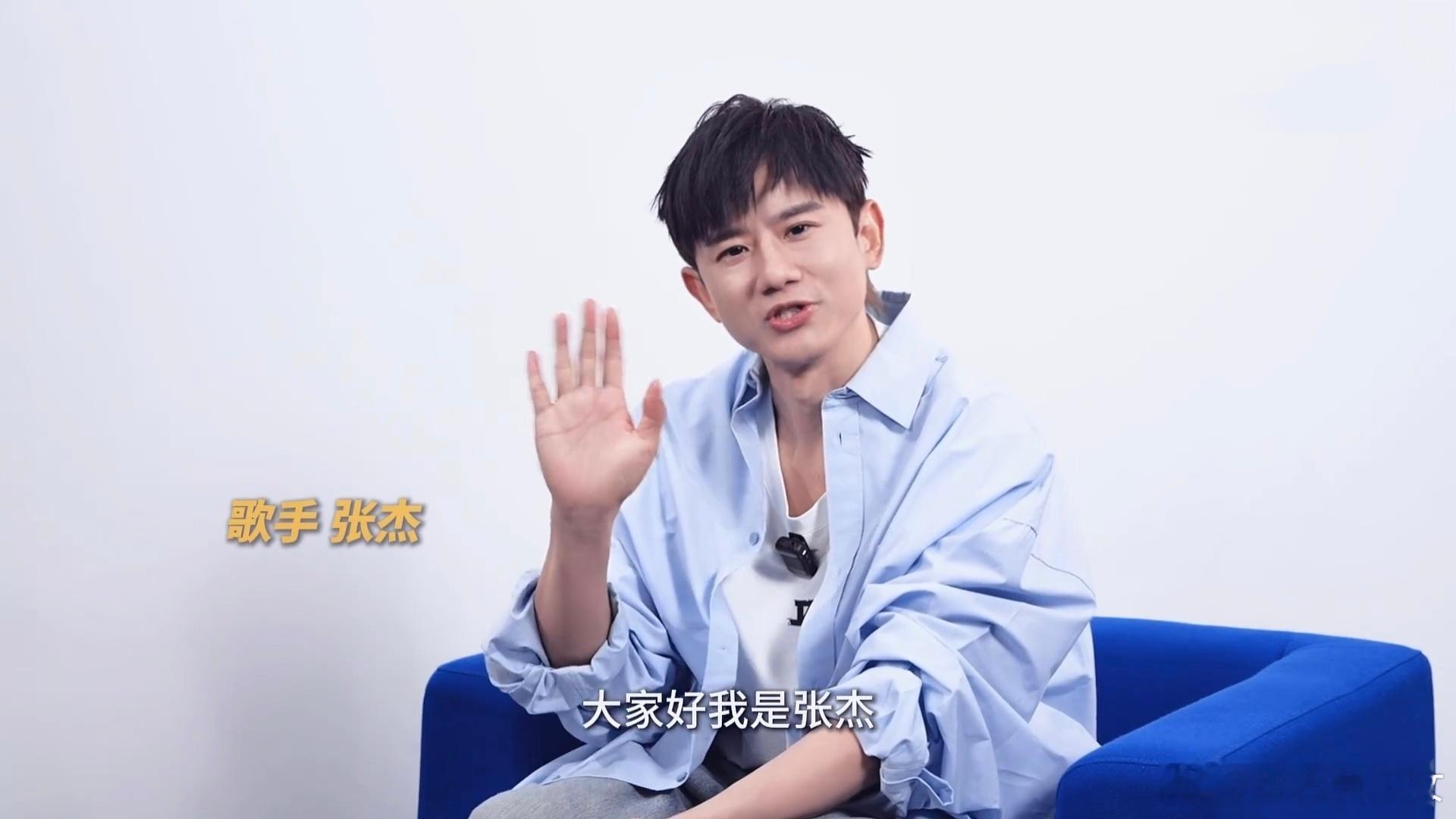 张杰说坚守音乐初心传递温暖力量 从北斗星的爱到华语Live王，张杰始终坚守舞台初