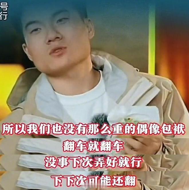 最近董宇辉带货翻车了，粉丝资本平台都需要他，他这回因代言山寨货，损失太惨重了，作