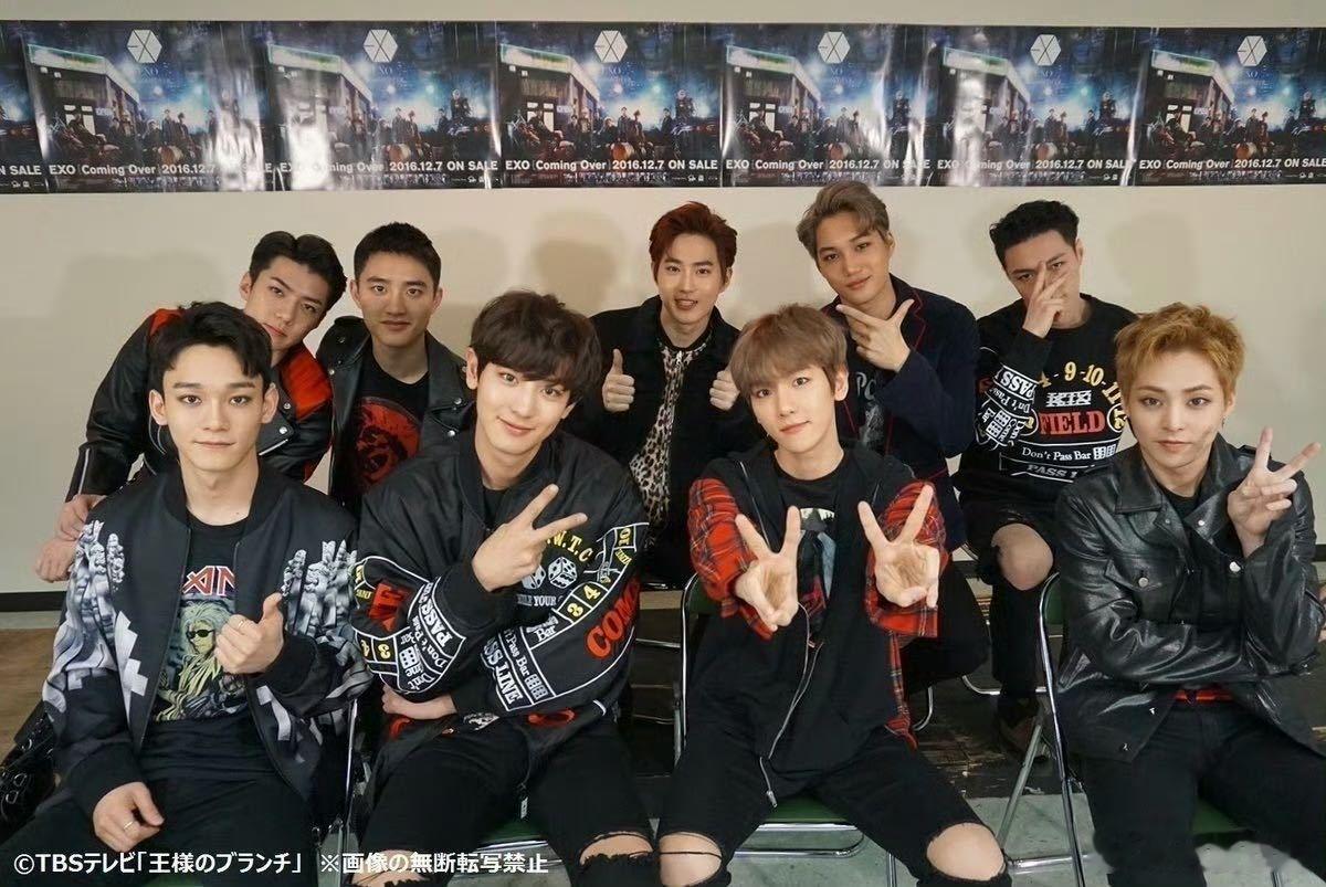 张艺兴直播中提到和EXO成员合体  哇！张艺兴说要争取和EXO成员们聚一聚，听到