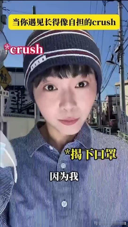 在努力和摆烂之间选择了玄学 不纠结努力或摆烂，年轻人自有平衡法则，玄学安排到位，