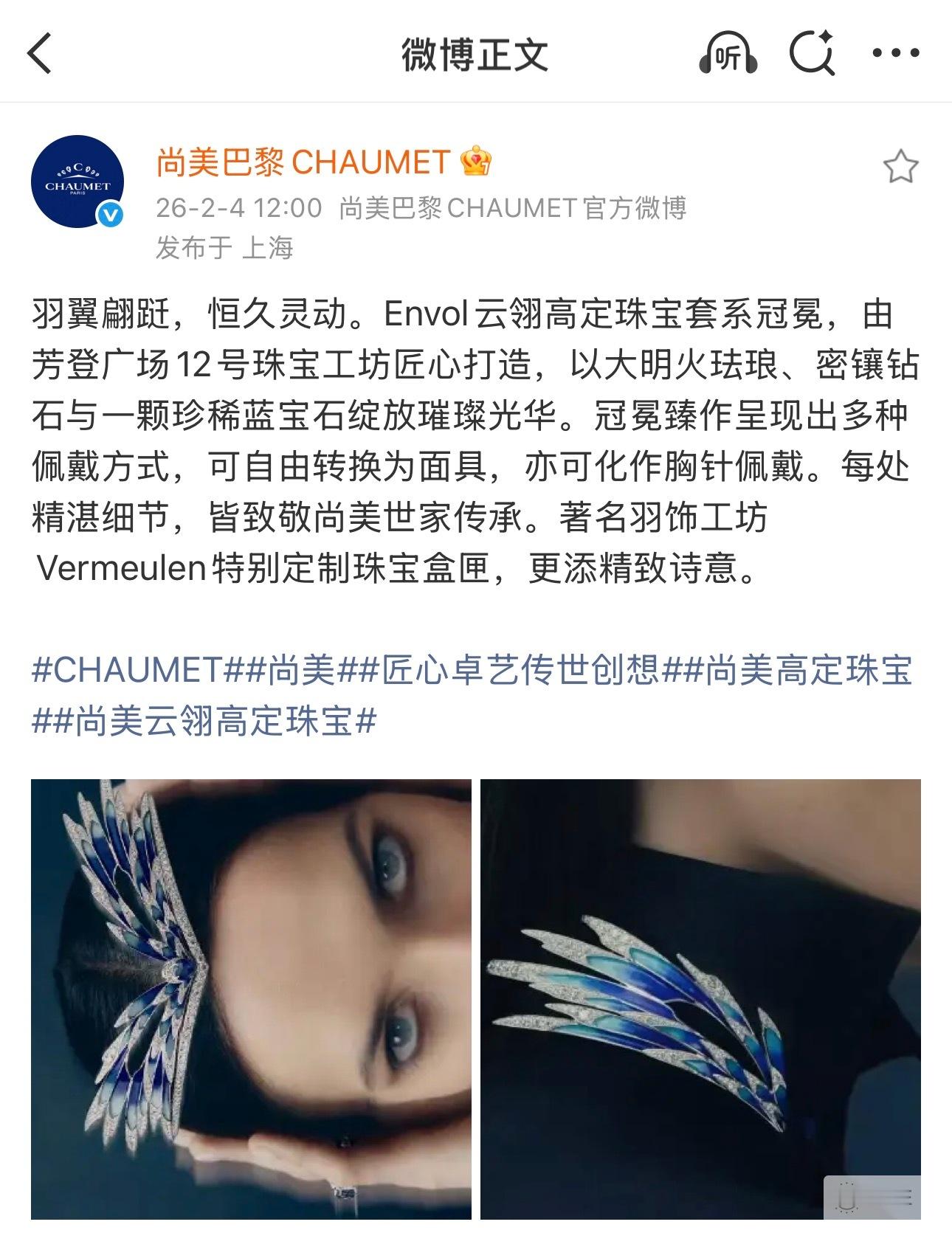 就明天 好不好