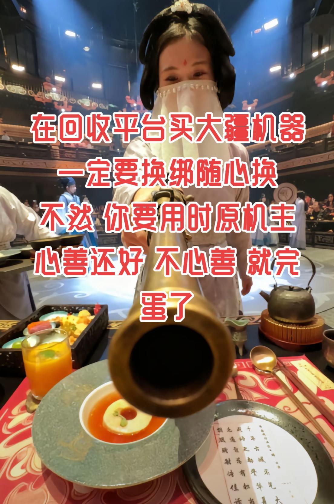 感谢大疆客服做出的努力，给工作态度点赞😄👍🏻日常分享