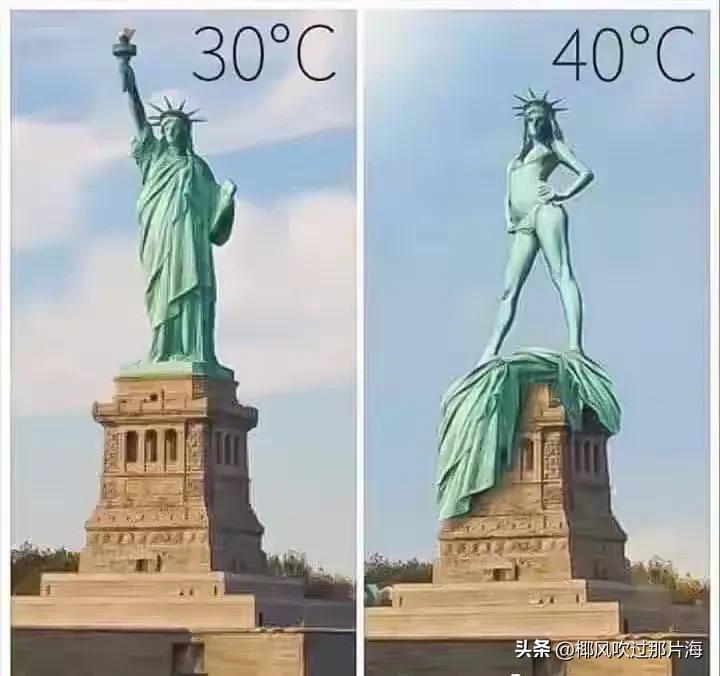 30度：美国梦。
40度：美国梦露。