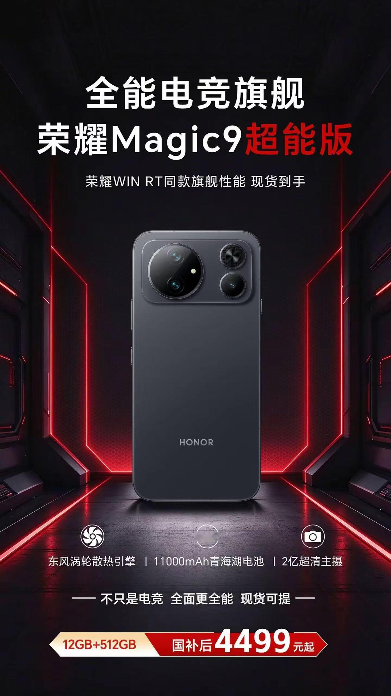 系列