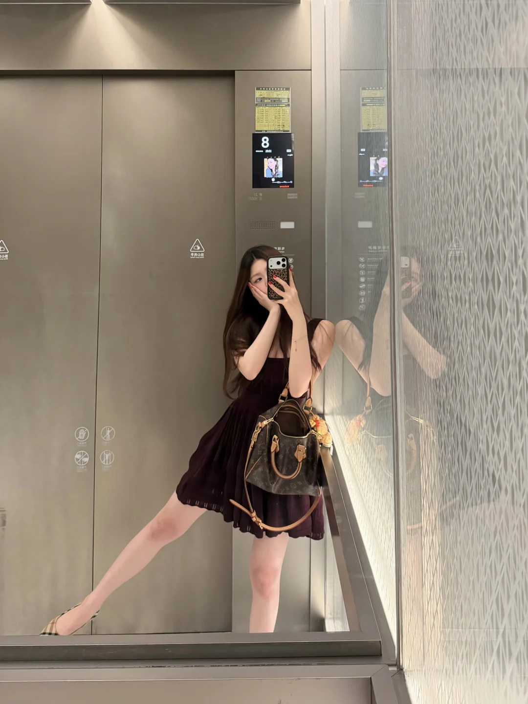 简单上课穿搭