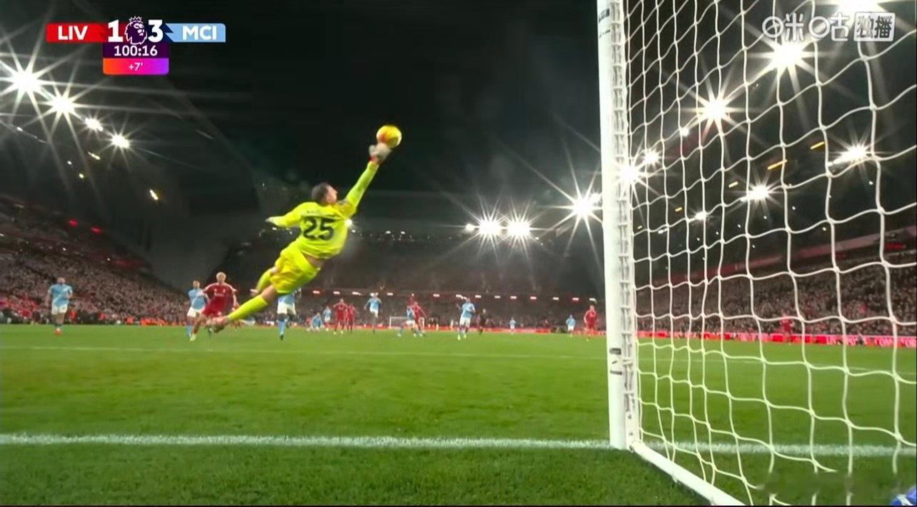 多纳鲁马这一扑，太强了以为要进了……利物浦1比2曼城