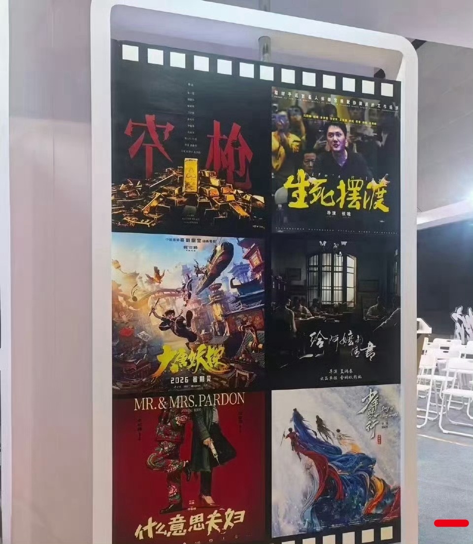 檀健次震耳欲聋和空枪也是美美亮相香港影视展🈶！ 