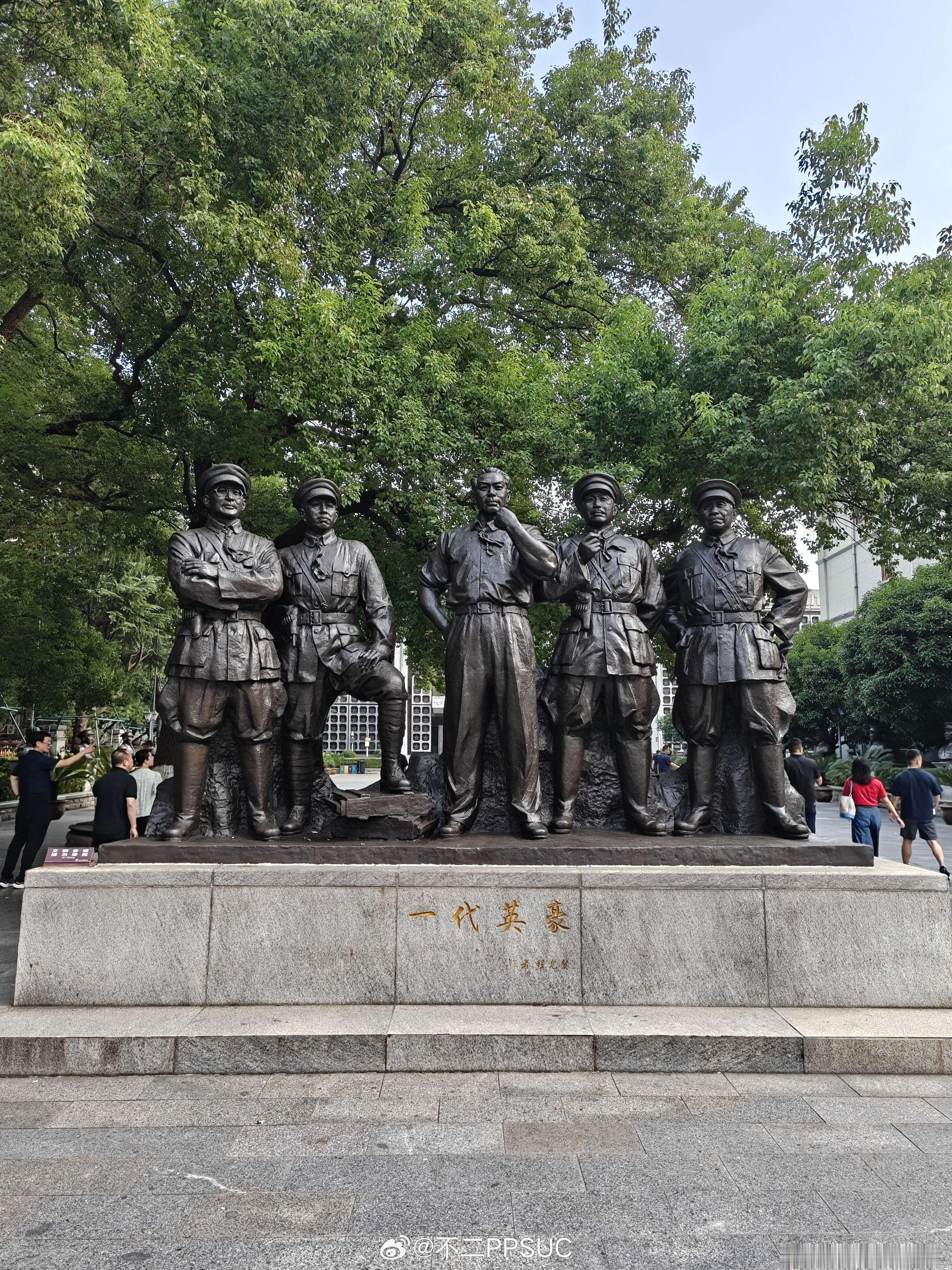 📷南昌｜八一起义纪念馆江西南昌八一南昌起义纪念馆 南昌·南昌八一起义纪念馆