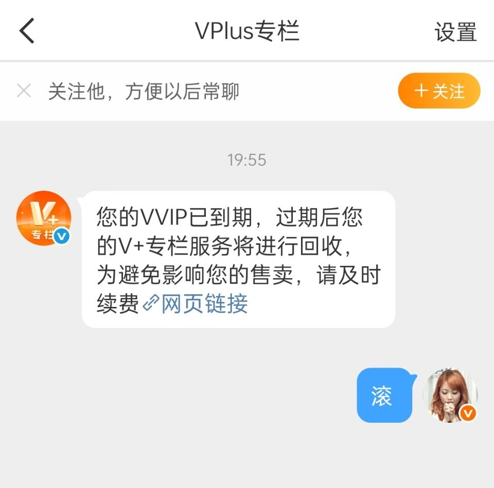 分享图片 