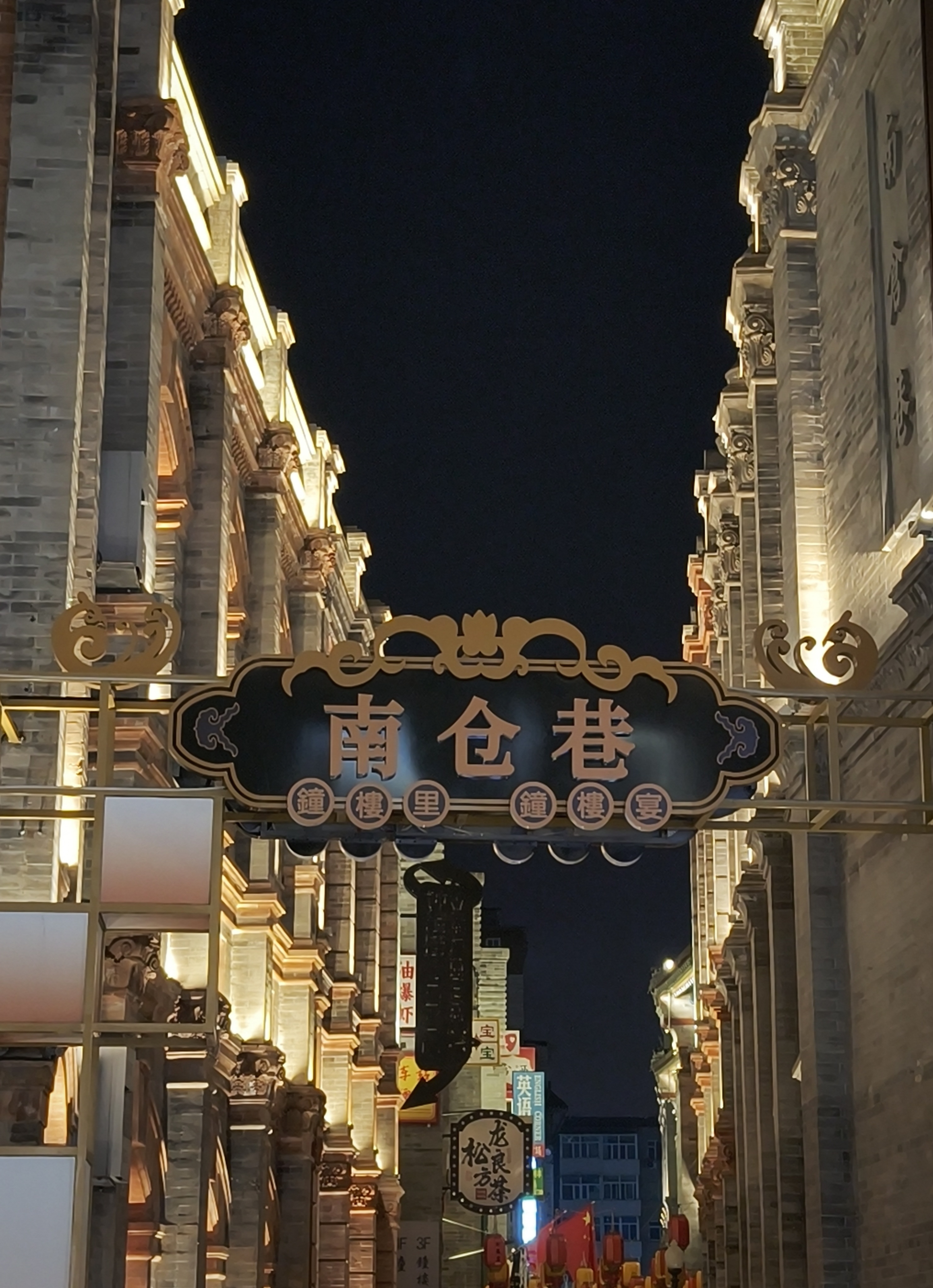 太原现在的天气好舒服，不冷也不热 