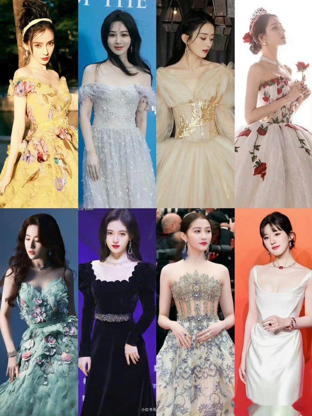 #网友评选内娱女星八大出圈红毯造型#网友评选内娱女星八大出圈红毯造型🈶️ ​​