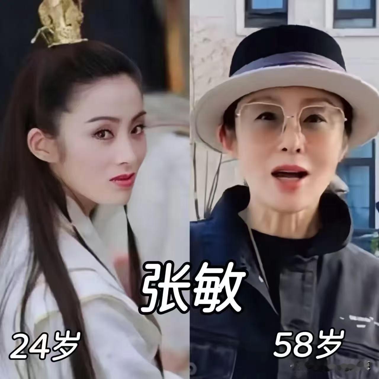 娱乐圈的女明星，年轻时都是大美女。但老了之后，有人依然美丽，有人却老得让人认不出