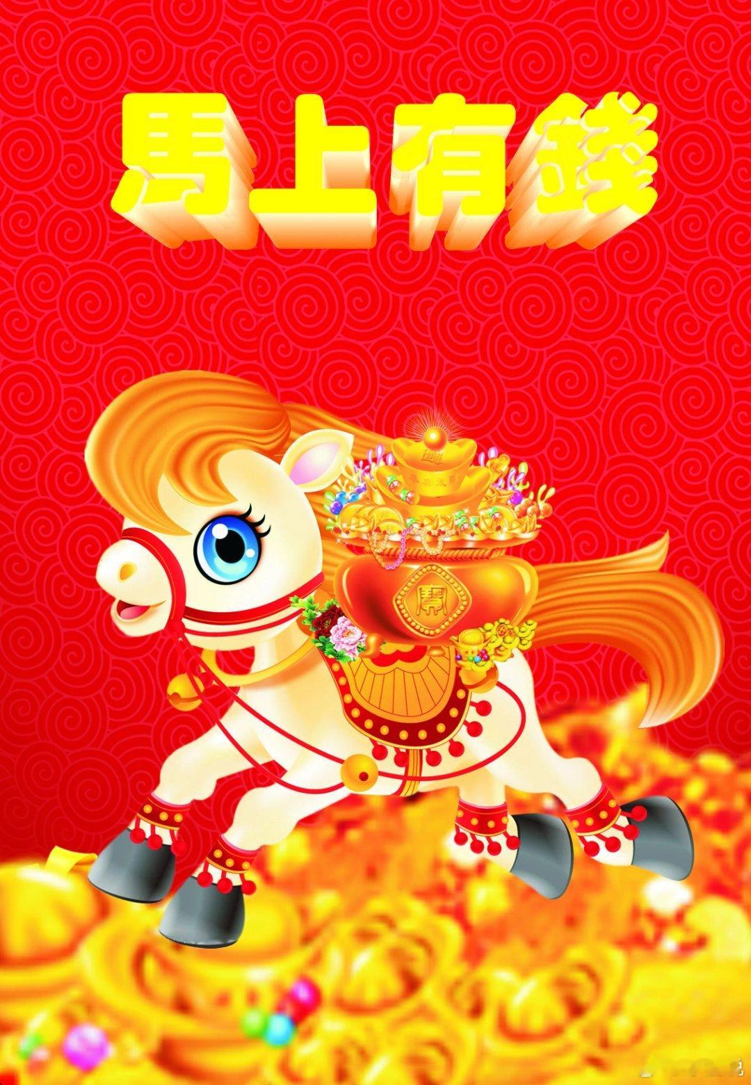 一万块钱让你元旦加班我愿意加班我自愿加班请留下我加班让同事们去过节我马上就去加班