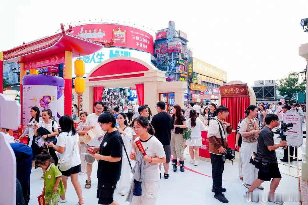来长沙赴九门之约来长沙寻找九门🎊长沙限定九门快闪火爆开启，兼具情怀与趣味，到场