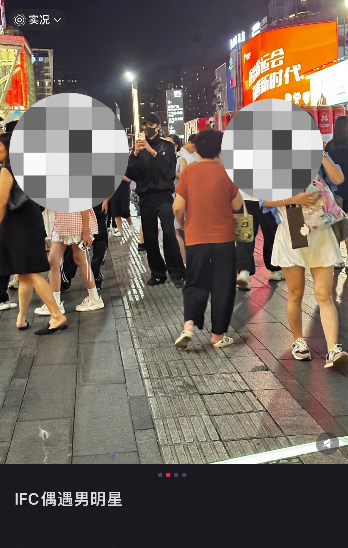 王鹤棣  听她们分析棣是想上顶楼拍大熊猫像十年前那样王鹤棣的周末派对王鹤棣谢景行