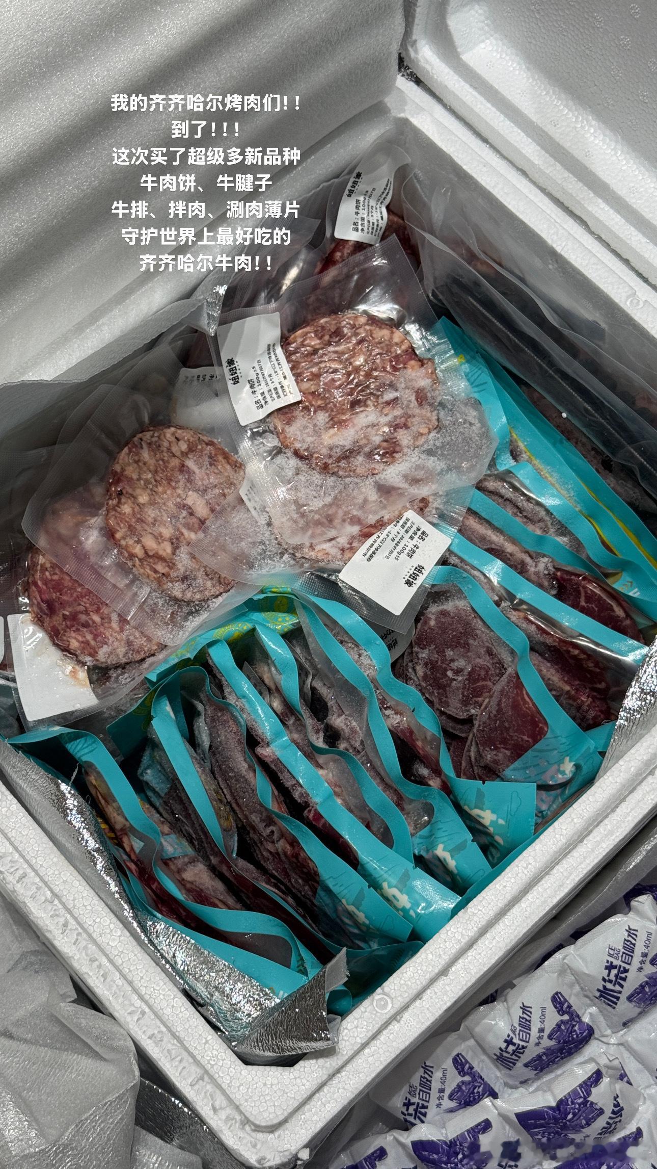 刘小小一家plog每天都在钻研快手健康的减脂餐 