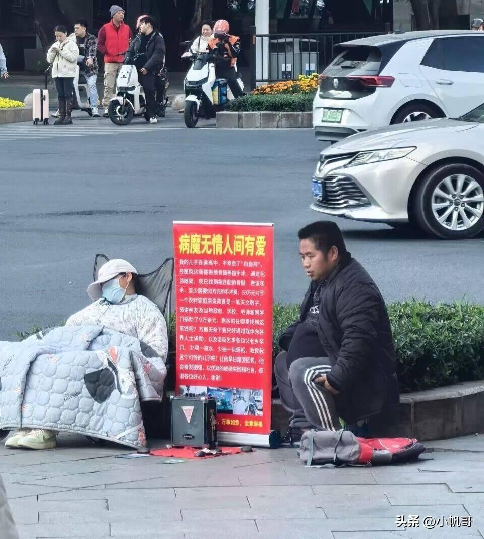 你两在这唱双簧呢，要不换个地方