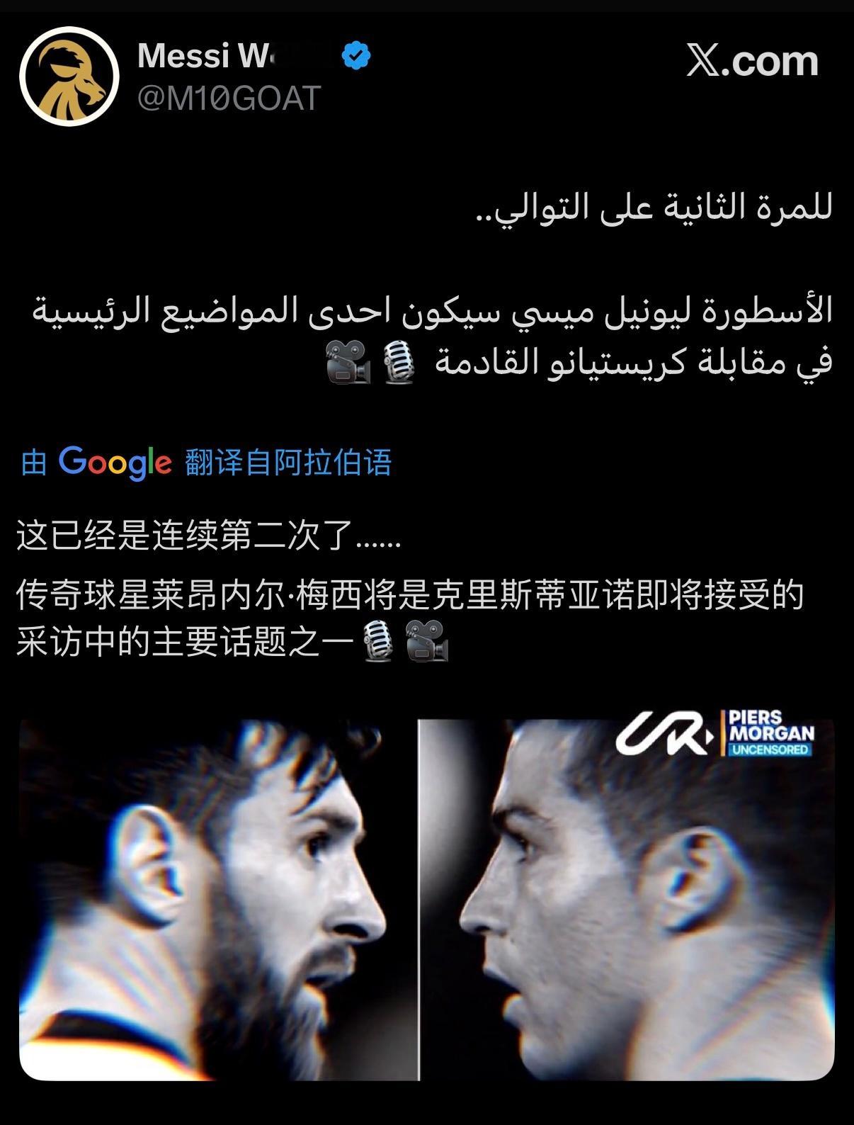 摆脱不掉了🤷🏻‍♀️ ​​​