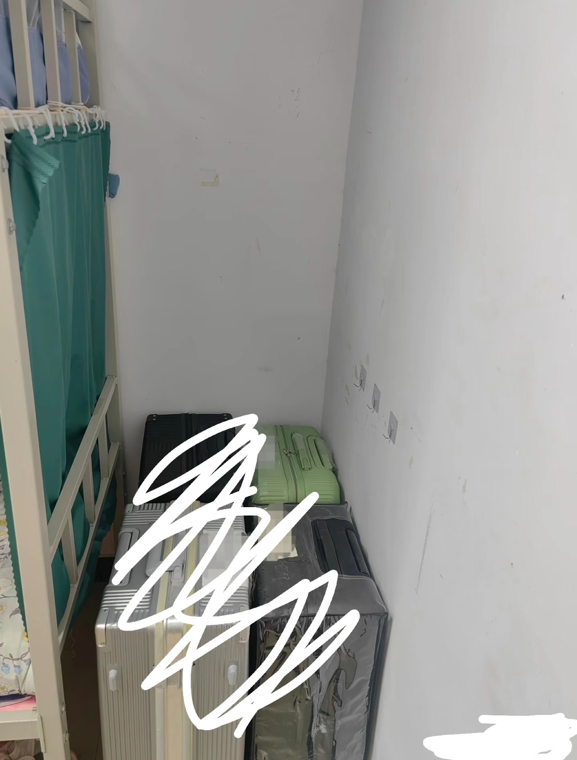 这个位置是我的还是公用的情感热点创作激励计划 ​​​