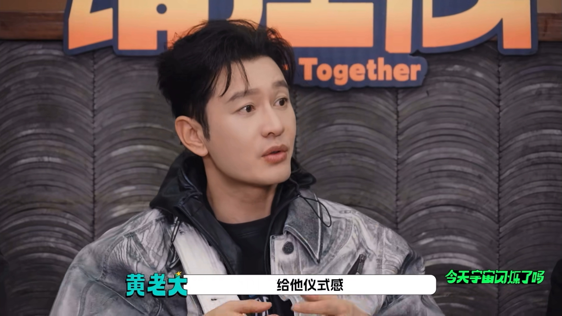 黄晓明谈教育小海绵黄晓明说行善可以影响后代黄晓明说行善可以影响后代，其实就是自己