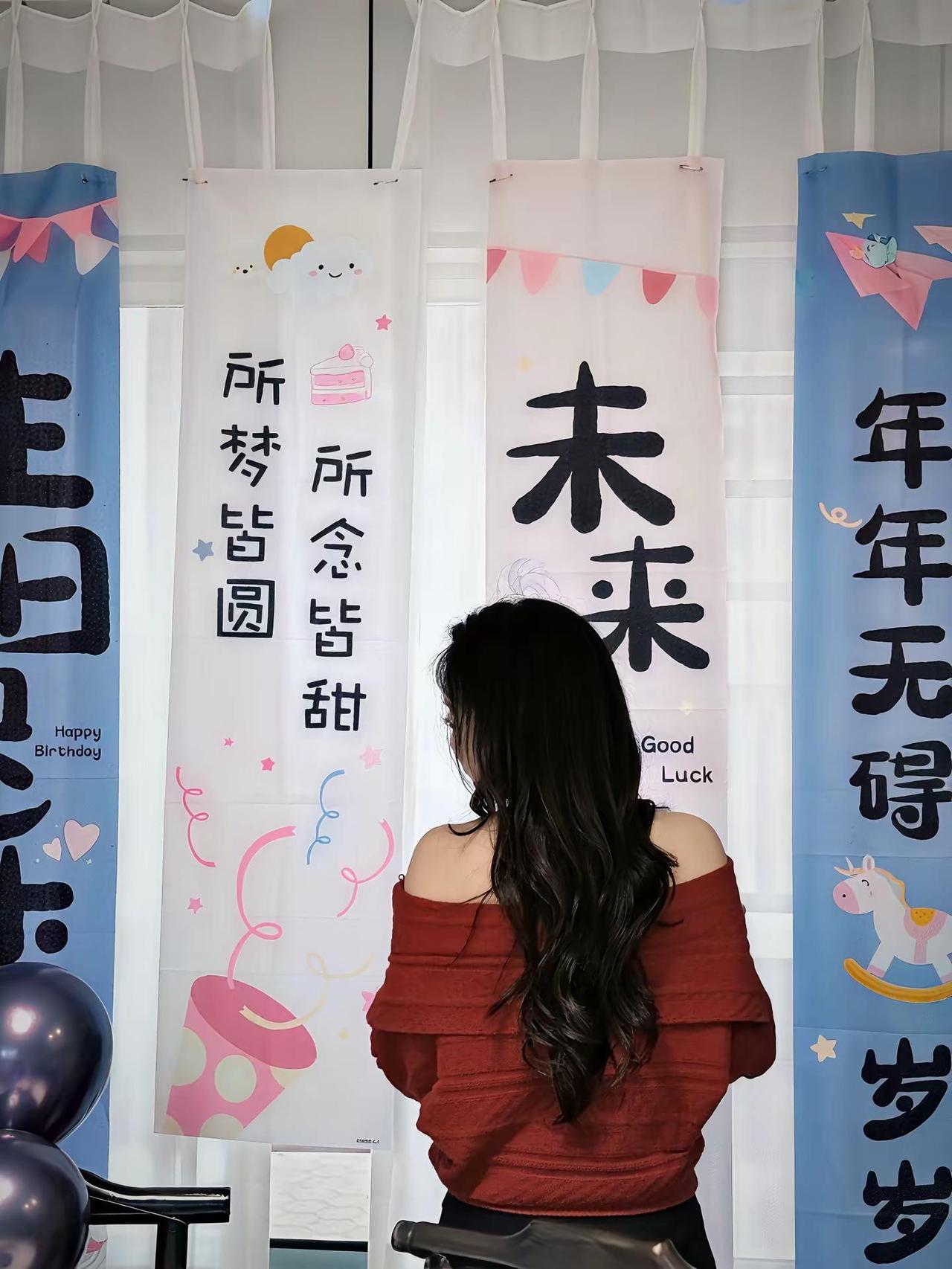 高清原相机精修来喽～姊妹们还可以的？🤭