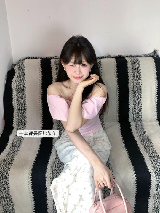 📷一周穿搭不重样（附🔗