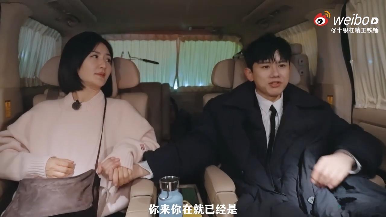 张杰说谢娜在演唱会现场就是定海神针张杰称谢娜是演唱会定海神针 张杰说谢娜是演唱会