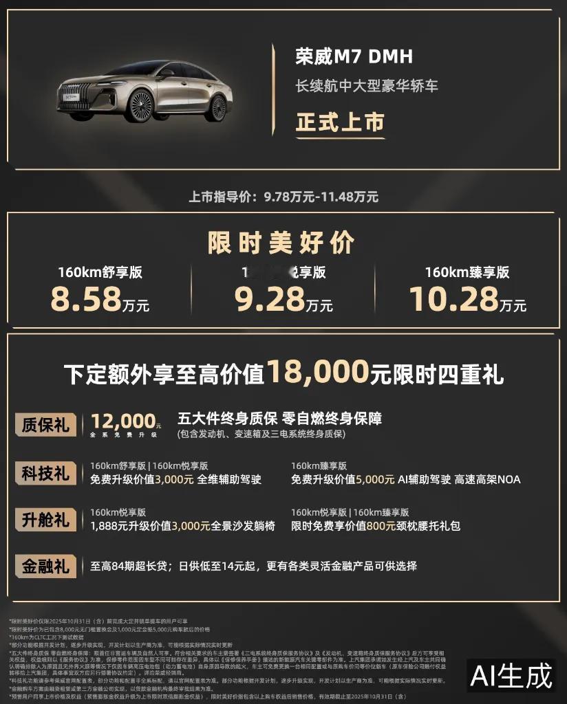 今天刷到讨论高中教育焦虑的帖子，评论区都在算分数、比排名，空气里弥漫着熟悉的“赛