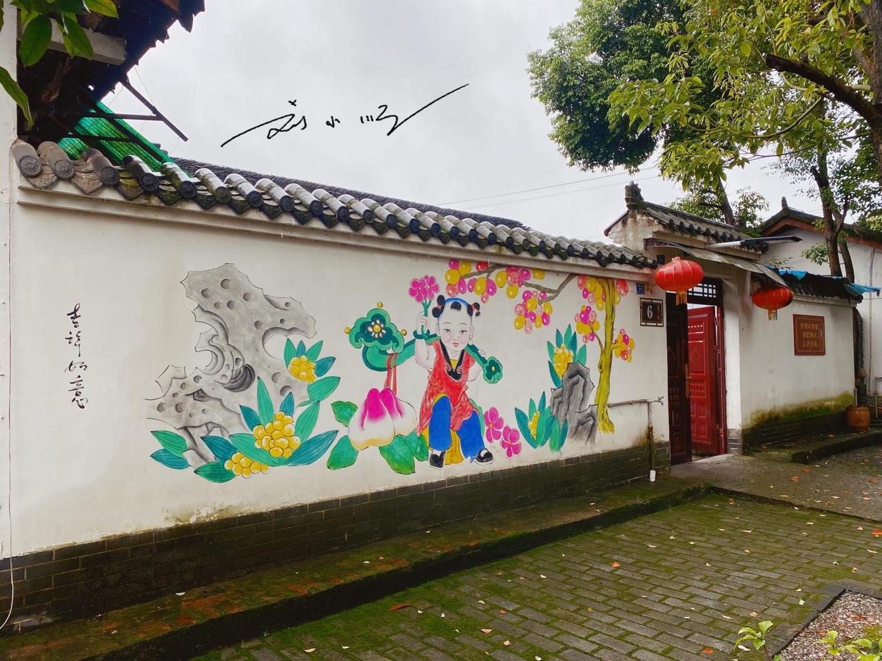 四川绵竹有个年画村，被誉为“川西第一村”，还是国家4A旅游景区？

“年画”是我