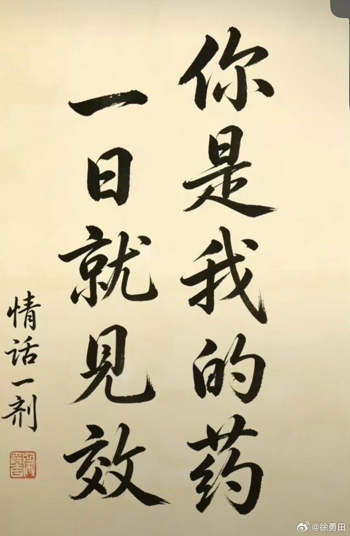“甲醛”只对白菜有作用吗[干杯]只是一次 一年吗？从农药到…….从蔬菜到肉🍖…
