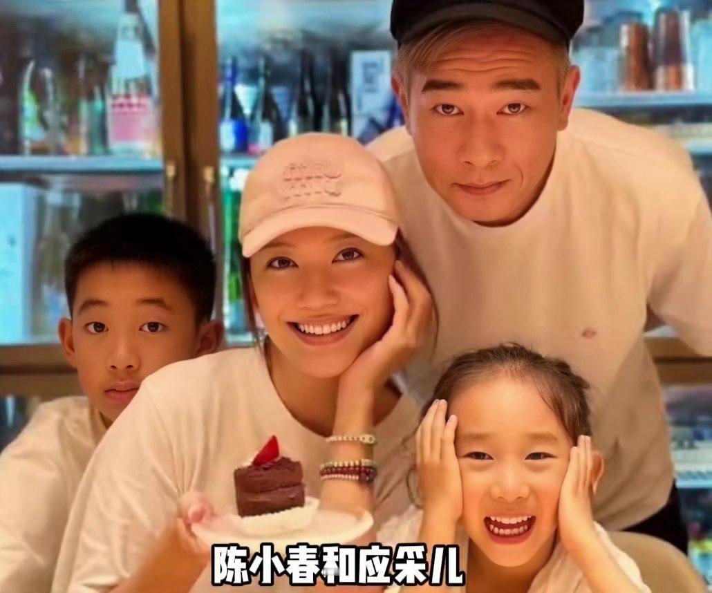 陈晓春[心]应采儿[kiss][kiss][kiss][加一][加一][加一][