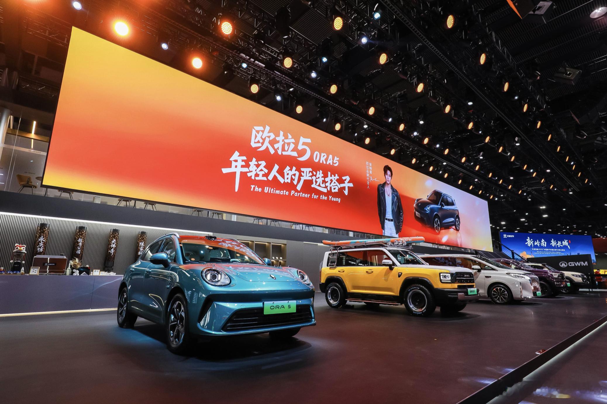 【长城欧拉正式发布欧拉 5 】11 月 21 日，长城欧拉在广州车展上正式发布欧