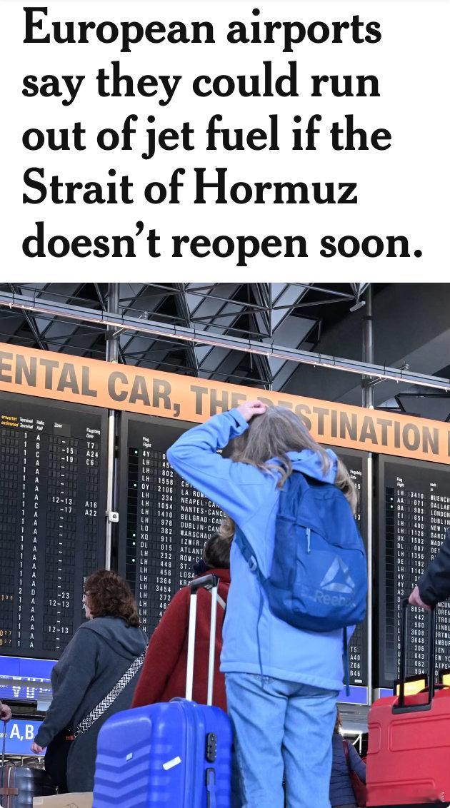 战前驶离波斯湾的最后一艘“航空燃油”船，今天抵达鹿特丹之后，欧洲航空燃油新供应将