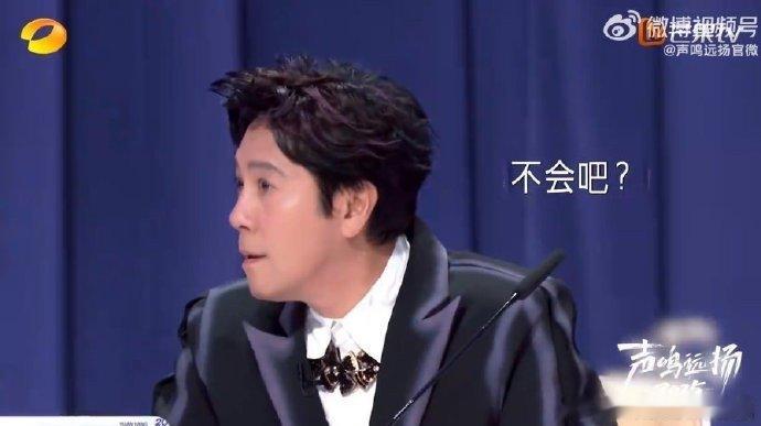 全员加速中猎人都来上选秀了声鸣远扬刷《声鸣远扬》被狠狠圈粉！猎人跑步姿势有加速中