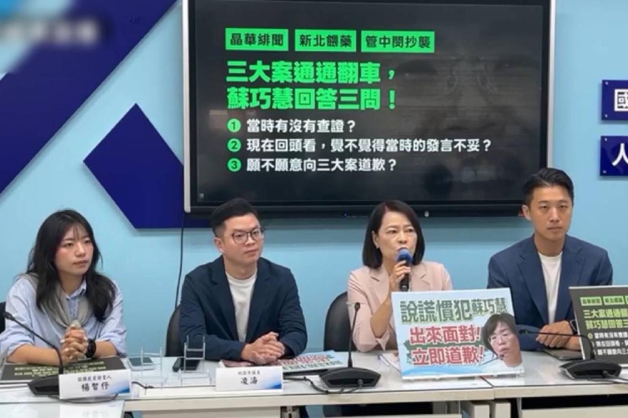 许宇甄吁陆网友别封杀蔡康永　邀蔡「也来蒋万安竞选总部坐坐」

梅花新闻网 简立欣
