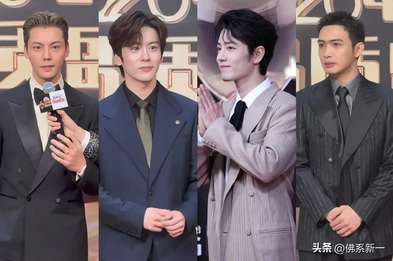 肖战没想到
张彬彬也没想到
穿着西装，梳着大背头的40岁老大哥陈伟霆竟成为品质盛