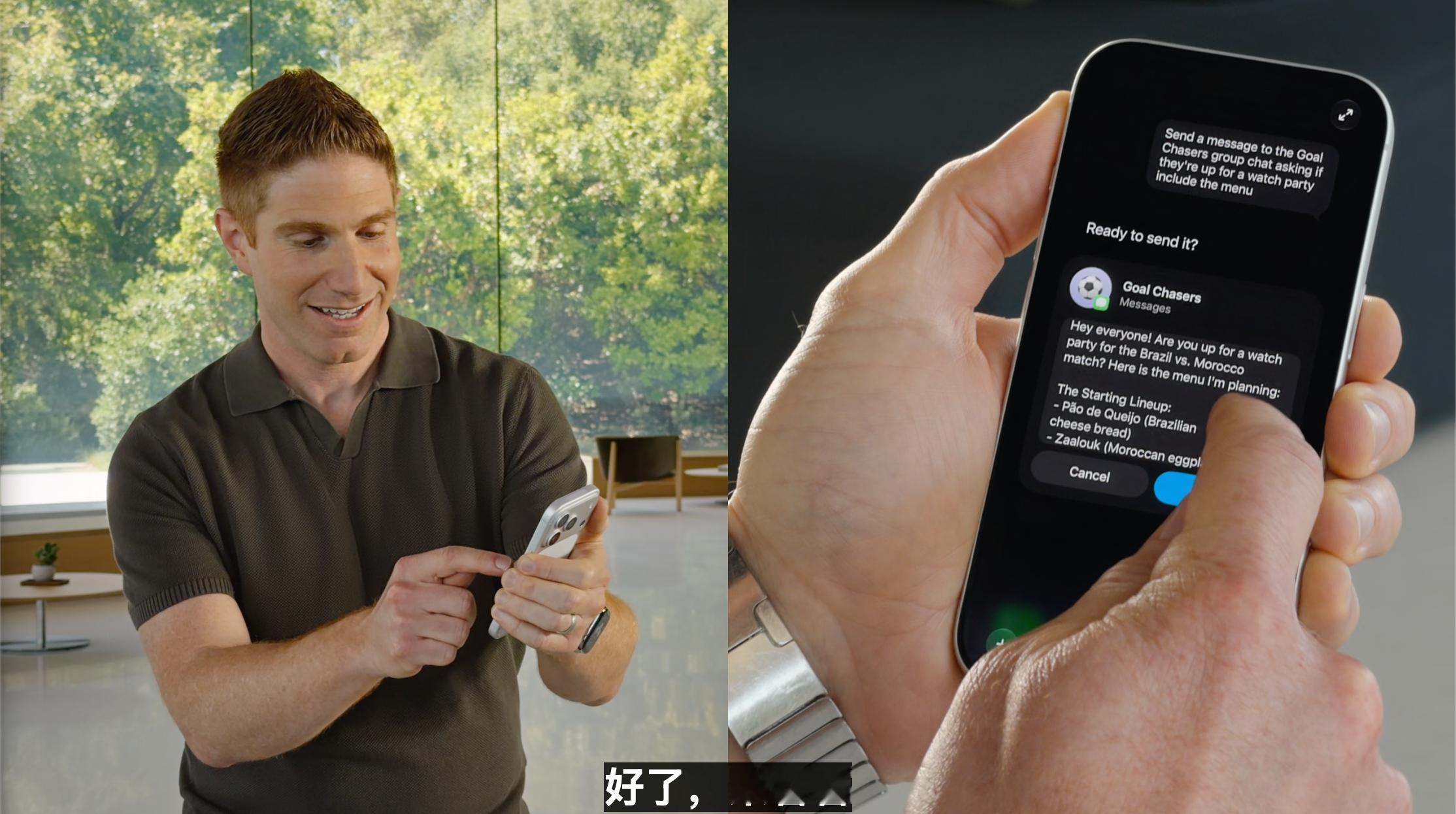 wwdc26WWDC2026 不得不说，你果的排版确实很具美感。