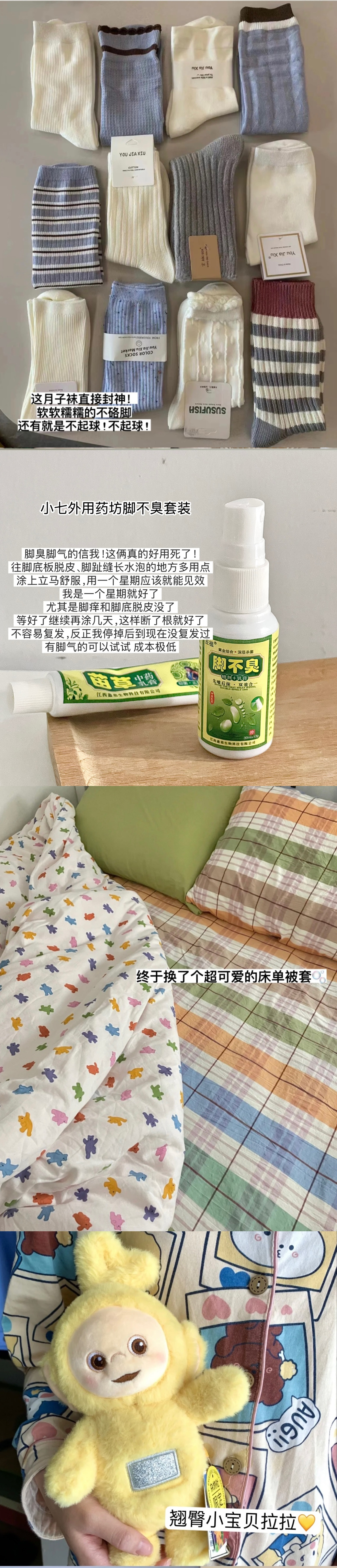 我的钱会以我喜欢的方式回来 
