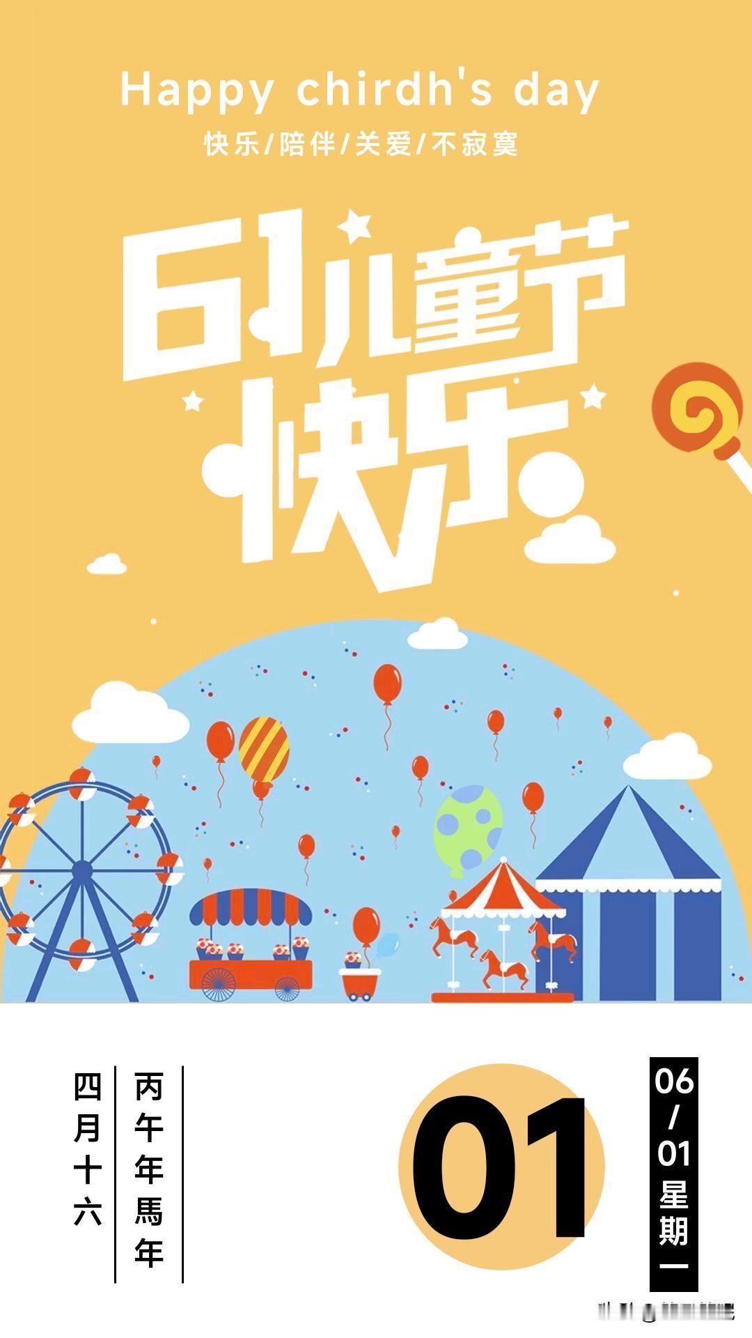 我认为成绩重要。
在养育孩子的问题上，我坚持成绩优先。刻苦学习是成长的核心，快乐