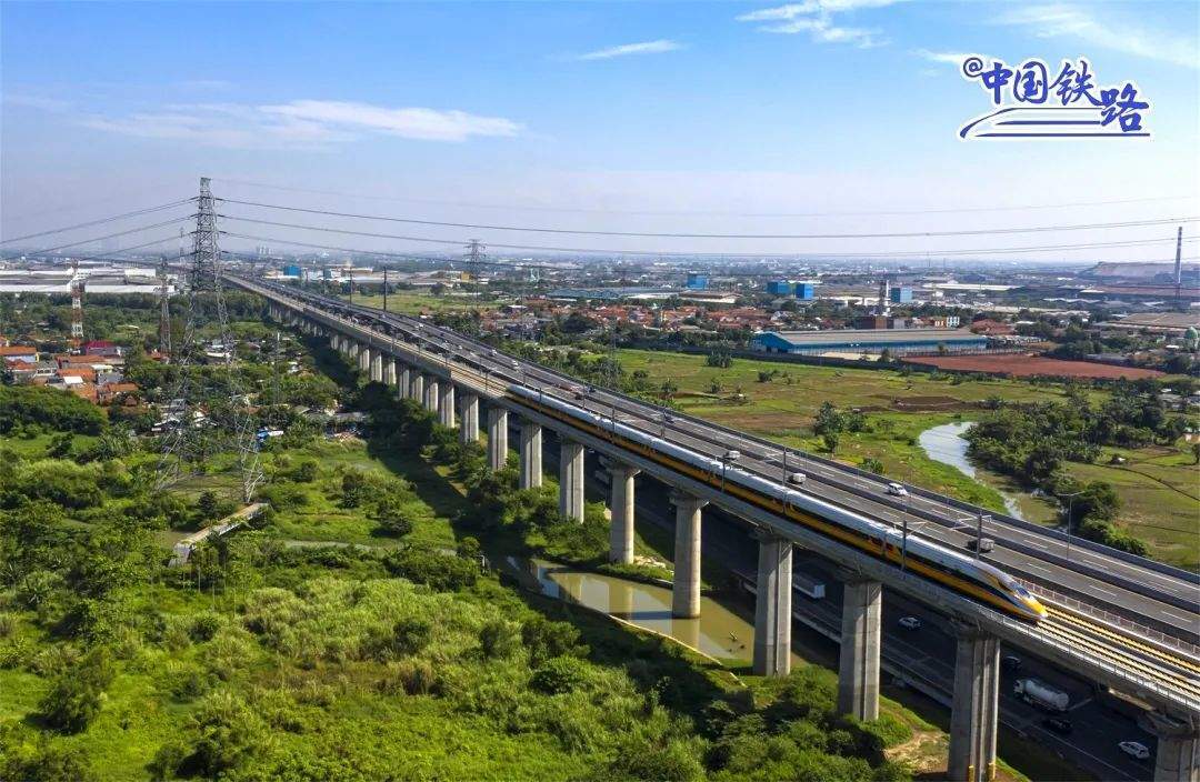 【雅万高铁实现新突破：时速首次达到350公里】#雅万高铁时速首次达到350公里#