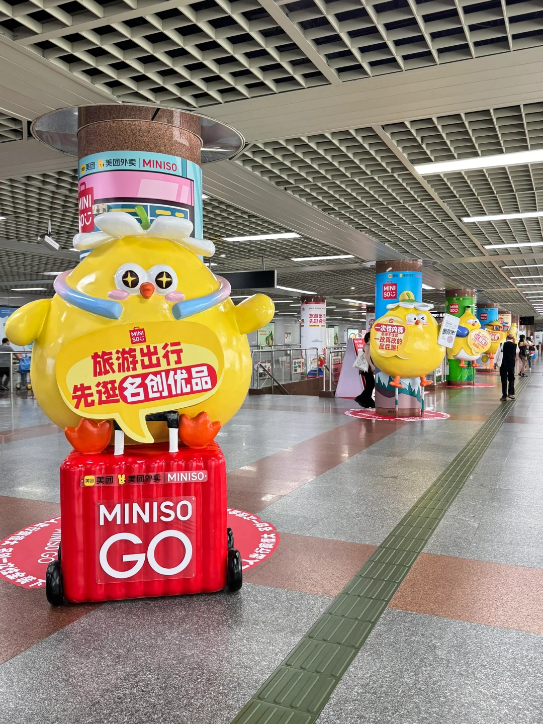 不愧是东山口！地铁站都这么next level！