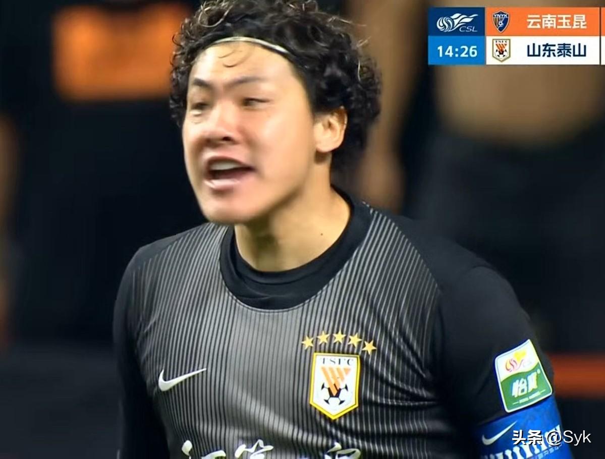 万万没想到！云南玉昆会在主场4-0大胜山东泰山，这比分真的看呆了！
 
山东泰山