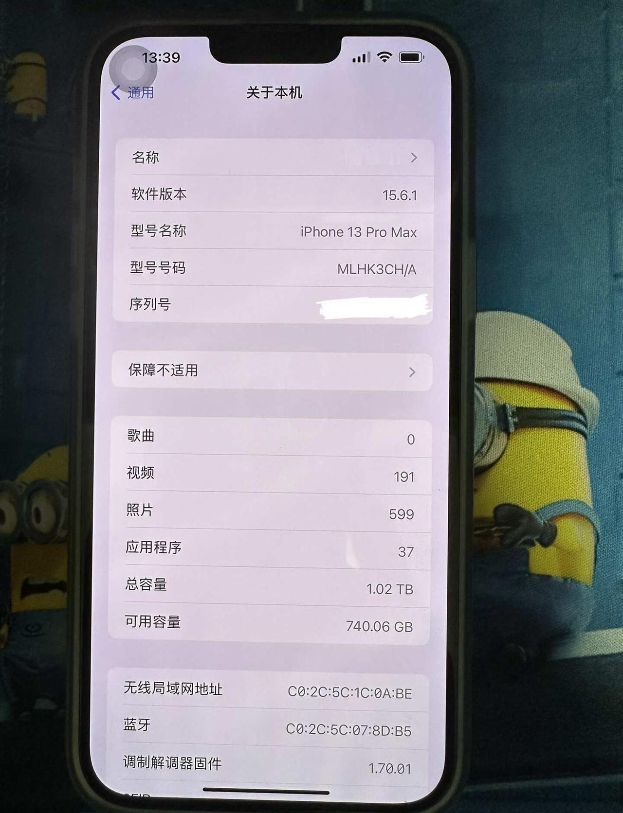 到底谁在收苹果13pm啊
苹果13pm国行金色1tb，全原装，功能也没有任何问题