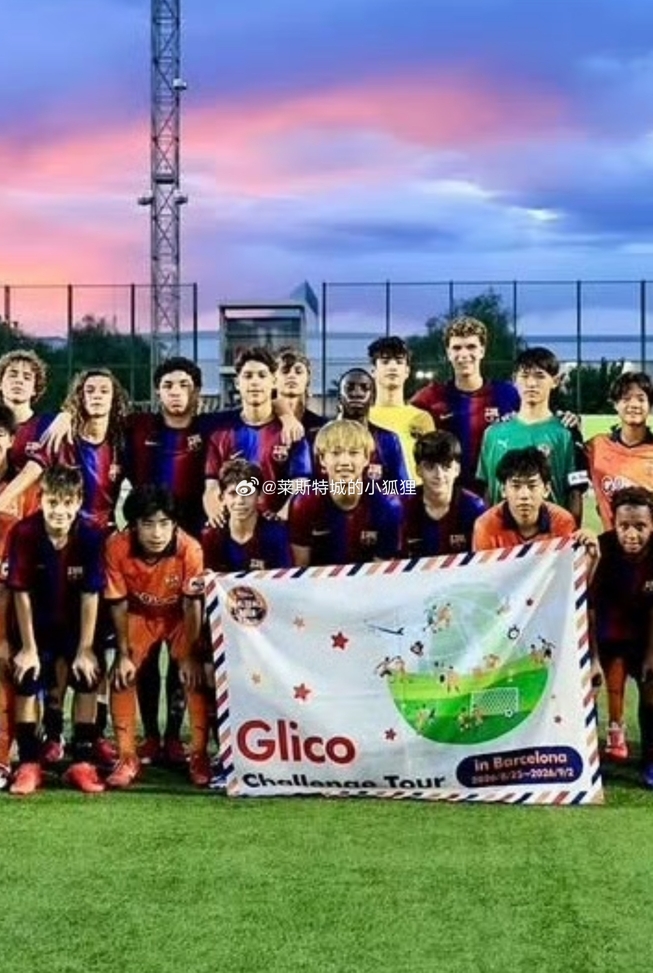 热身赛 巴塞罗那U14队4-3战胜日本清水心跳U14 中国球员李昊炎首发出战半场