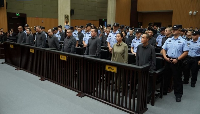【#明家涉赌诈超100亿元# 】#明家犯罪集团11人死刑# 2025年9月29日