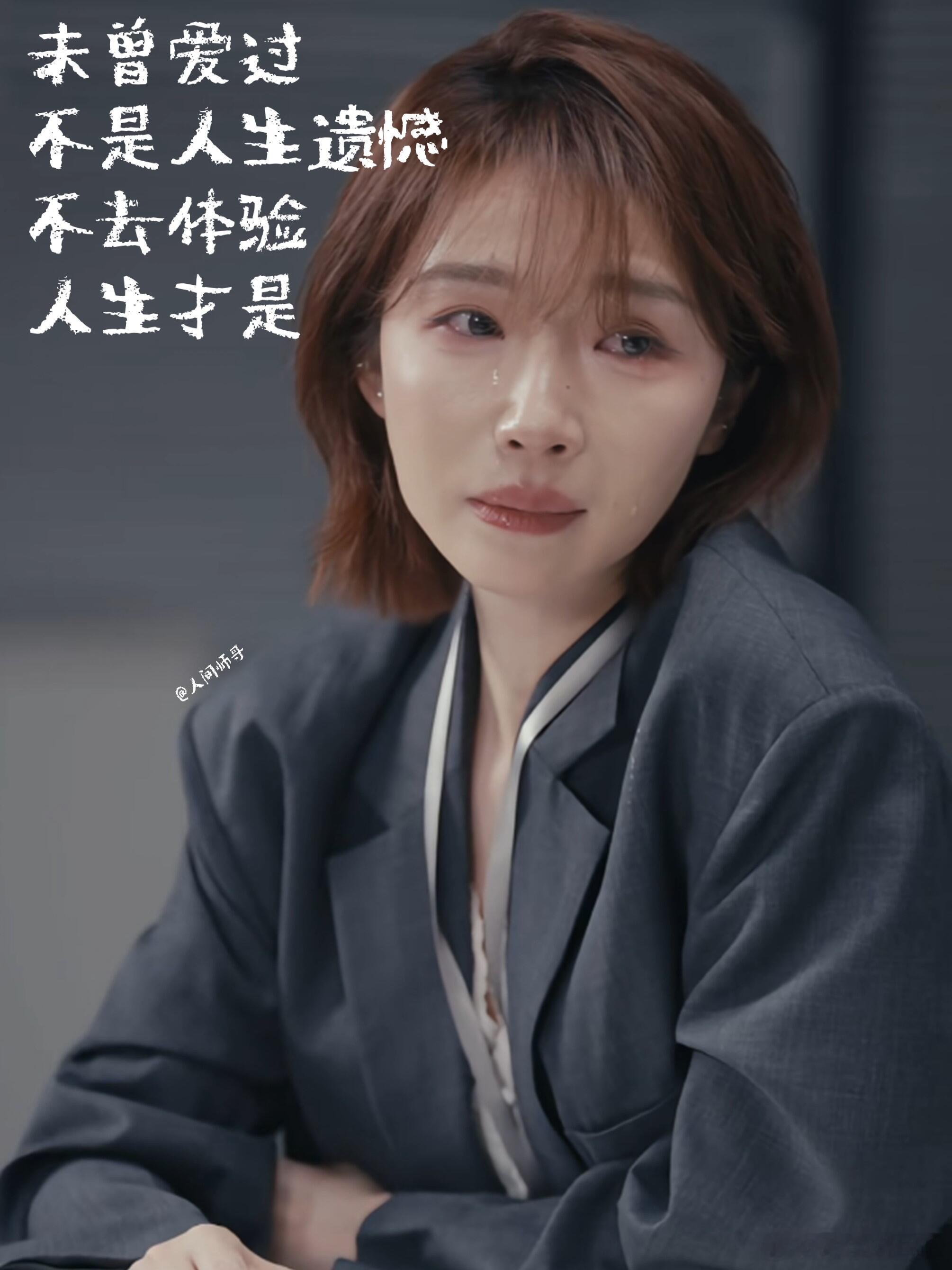 刘恋拆解AI时代下人类恋爱的珍贵现在AI伴侣多火啊，情绪稳定又百依百顺，但总觉得