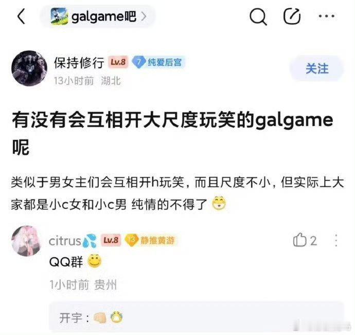 确实 ​​​